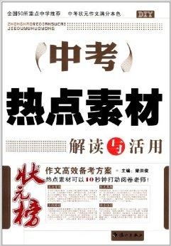 澳門老奇人資料網(wǎng)站,專業(yè)解讀操行解決_XQT50.922發(fā)布版