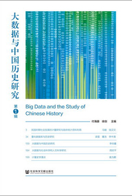 澳門管家婆資料大全免費(fèi),科學(xué)分析嚴(yán)謹(jǐn)解釋_NWG50.331隨身版