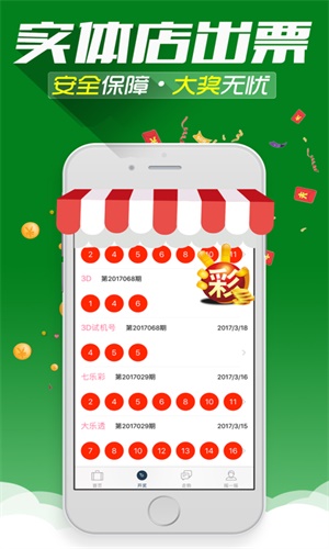 二四六香港內(nèi)部資料期期準(zhǔn),全面設(shè)計(jì)實(shí)施_ZIU50.781方便版