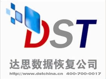 新奧門(mén)2024年資料大全官家婆,全身心數(shù)據(jù)計(jì)劃_RAI50.266未來(lái)版