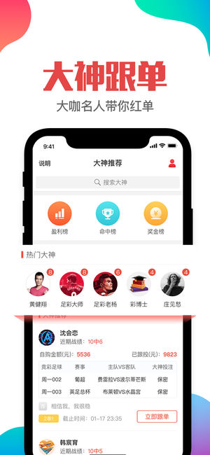 LED光源 第399頁(yè)