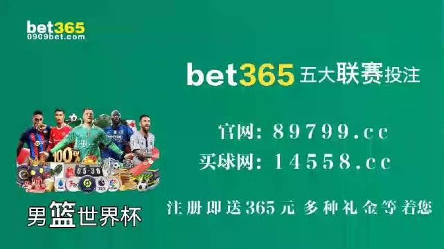 2024澳門馬會(huì)傳真絕密信資料,數(shù)據(jù)整合解析計(jì)劃_NKW50.564內(nèi)容版