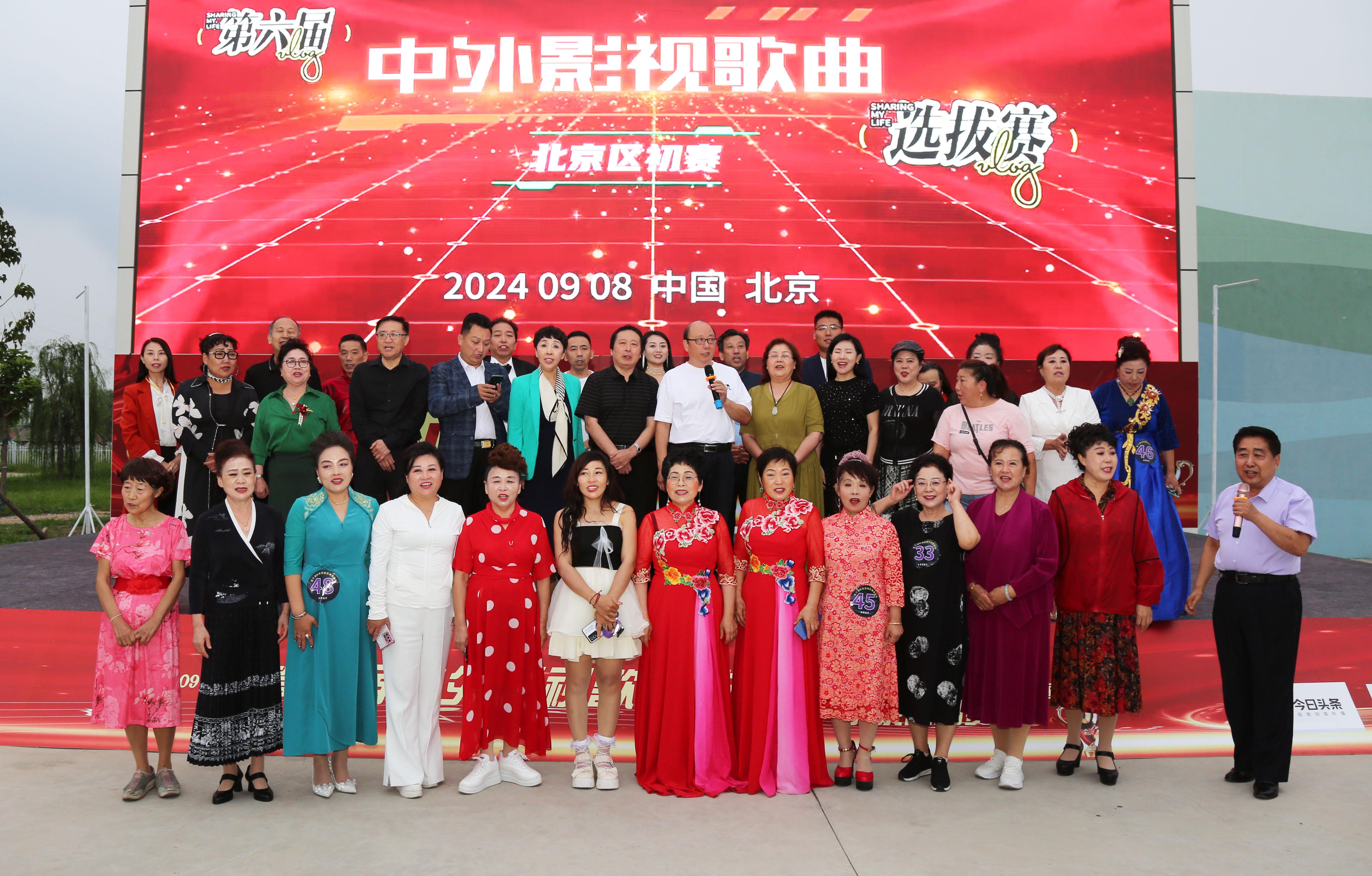 2024澳門天天開好彩大全,全面數(shù)據(jù)分析_TOA50.953終身版