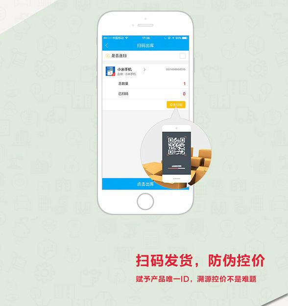 管家婆一碼一肖資料大全四柱預(yù)測,全方位展開數(shù)據(jù)規(guī)劃_TGR50.597時刻版