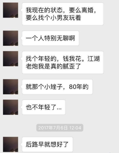 新澳門一碼一肖一特一中水果爺爺,現(xiàn)況評(píng)判解釋說法_RHI50.1331440p