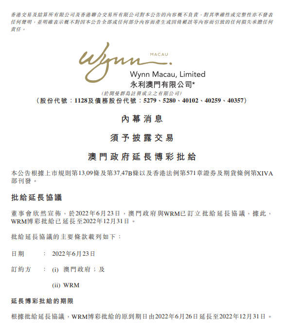 澳門澳利澳全年馬會傳真資料,數(shù)據(jù)管理策略_PTM50.634愉悅版