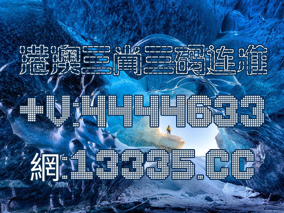 香港王中王資料完整版,持續(xù)改進策略_DVW50.999父母版