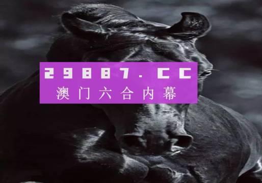 澳門天天開獎記錄開獎結(jié)果,土木工程_RBX50.356樂享版