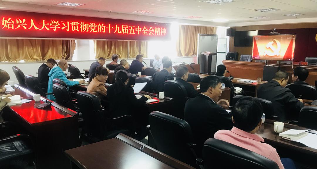 始興新聞熱點(diǎn)，時(shí)代脈搏下的繁榮篇章更新報(bào)道