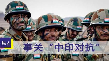 印度越界最新進(jìn)展，自信前行，成就輝煌之路