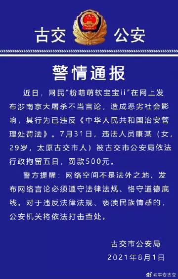 古交最新科技新聞，革新讓生活因高科技產(chǎn)品而精彩