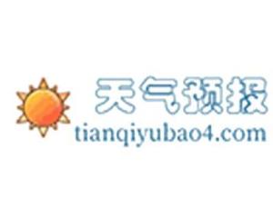 最新天氣資訊更新，實時掌握天氣動態(tài)??