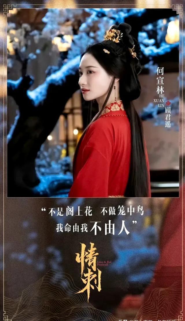 重磅古裝電影科技新品揭秘，2024古裝電影科技與產(chǎn)品介紹