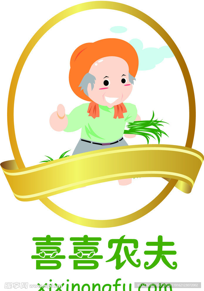 色農(nóng)夫最新導(dǎo)航，全面解讀其最新特性與觀點