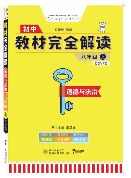 新澳門資料大全正版資料？奧利奧,詳細數(shù)據(jù)解讀_AID23.158高效版