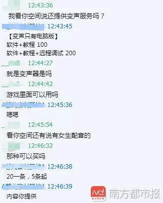 情欲都市的誘惑，遠離色情內(nèi)容，擁抱健康都市生活（小紅書風(fēng)格）