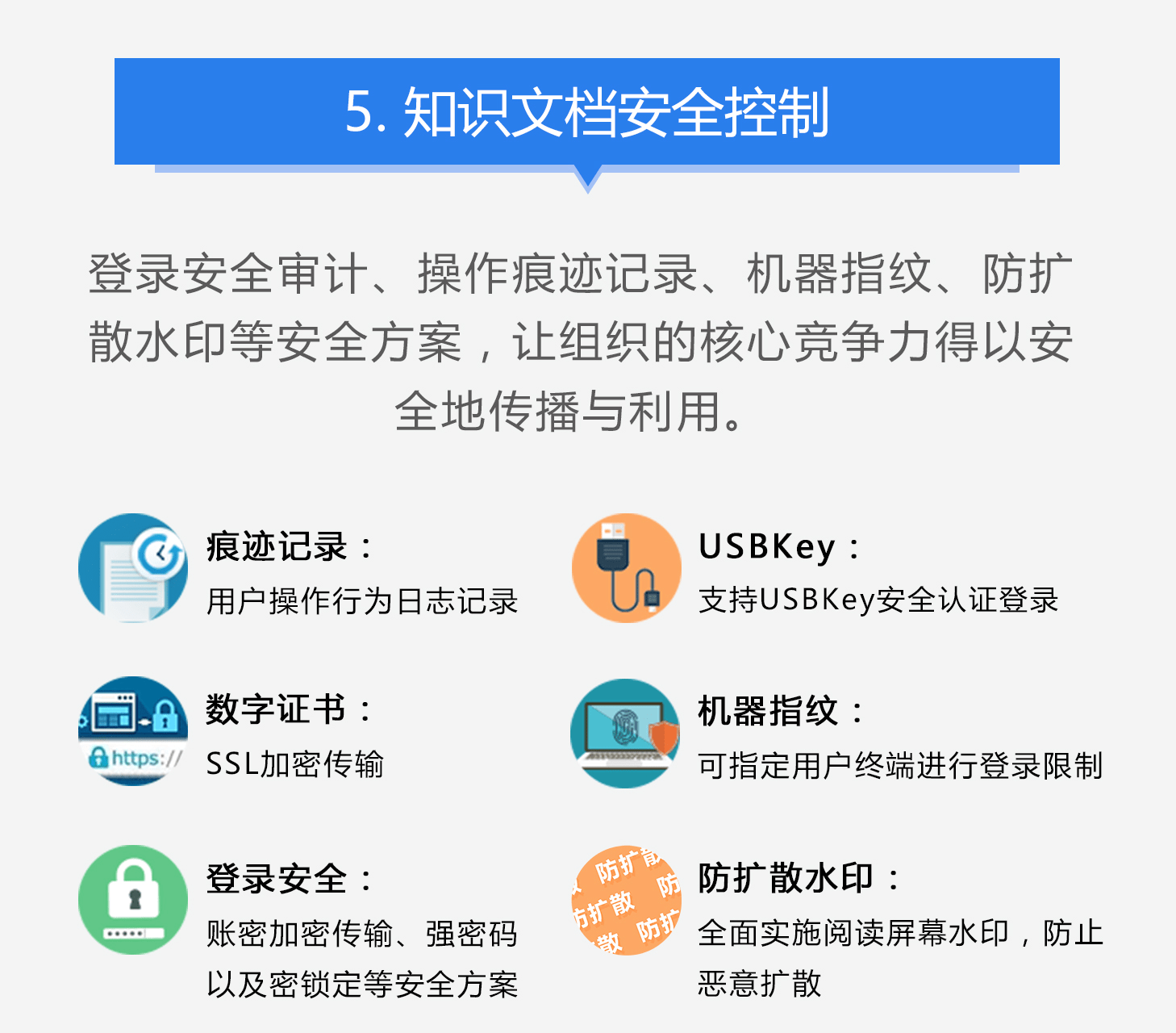 新澳免費(fèi)資料大全,精細(xì)化方案決策_(dá)HCE23.628無(wú)限版