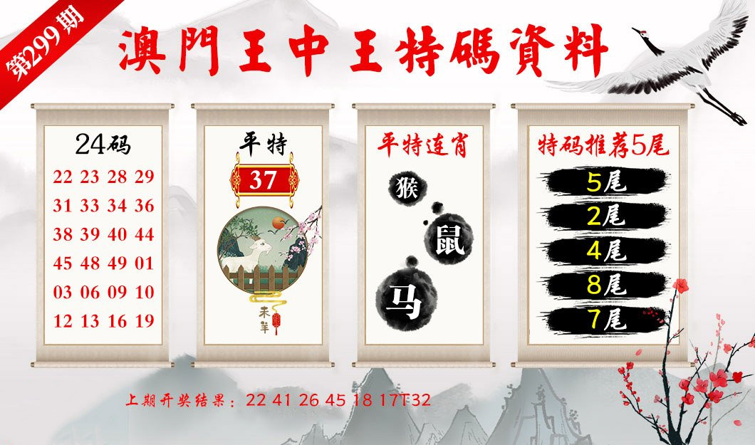 香港特馬資料王中王,實(shí)時(shí)處理解答計(jì)劃_EHT23.733性能版