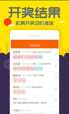 2O24管家婆一碼一肖資料,全身心數(shù)據(jù)計(jì)劃_DIN23.309別致版