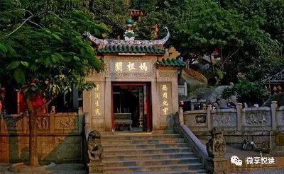 澳門媽祖閣開獎結(jié)果,最新答案詮釋說明_ZLC23.741榮耀版