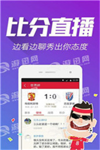 澳門精準王中王軟件特色,可持續(xù)性發(fā)展目標_GWI23.413可靠性版