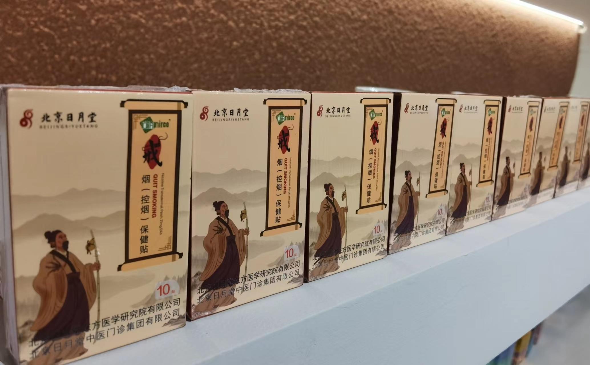 最新科研產(chǎn)品，神奇家庭時光機