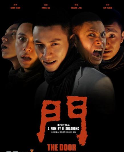 周德東最新作品揭秘，小巷中的隱秘寶藏——探索一家特色小店