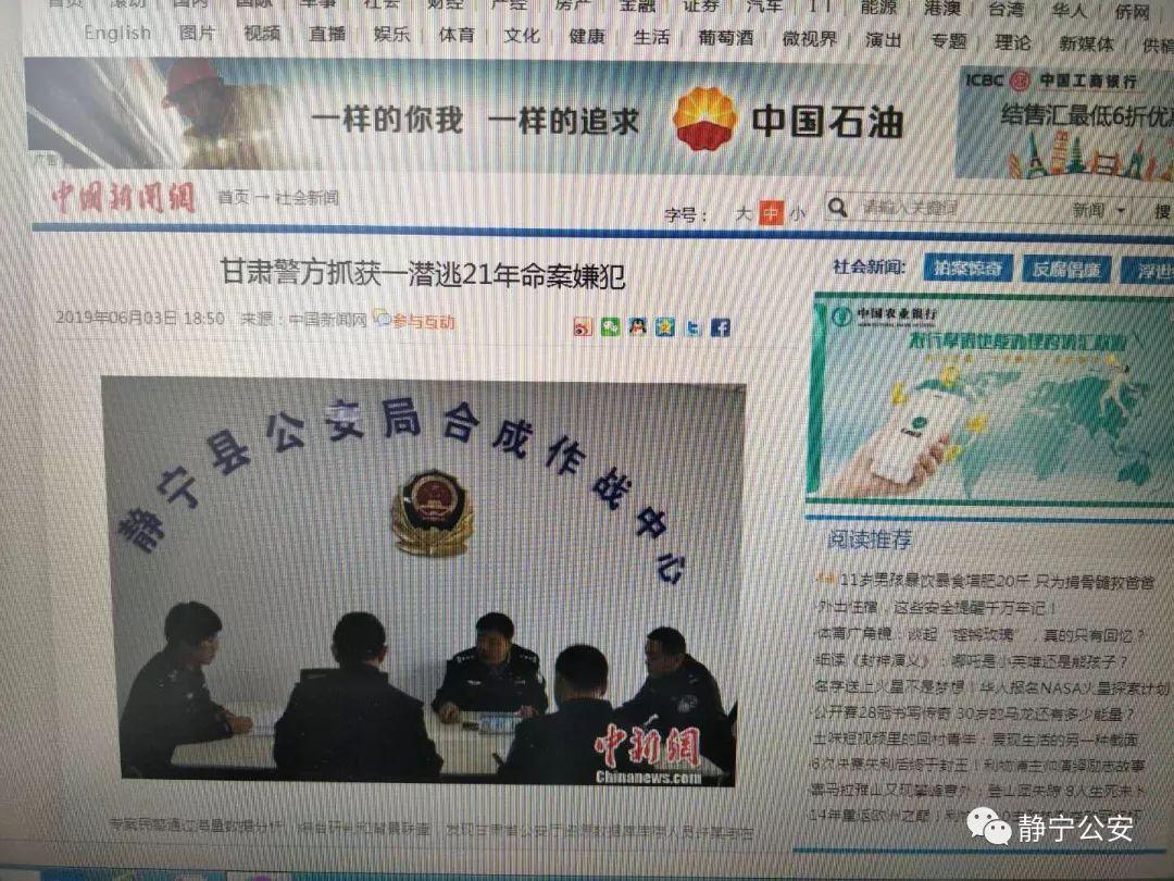 LED光源 第357頁