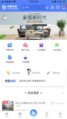 廣場(chǎng)燈具 第352頁(yè)