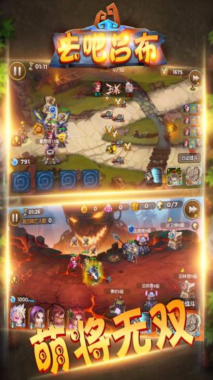 最新手游吧，游戲界的革新與爭議熱點