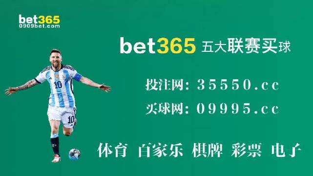 2O24年澳門今晚開碼料,快速解答方案設(shè)計(jì)_ZDL27.545通行證版