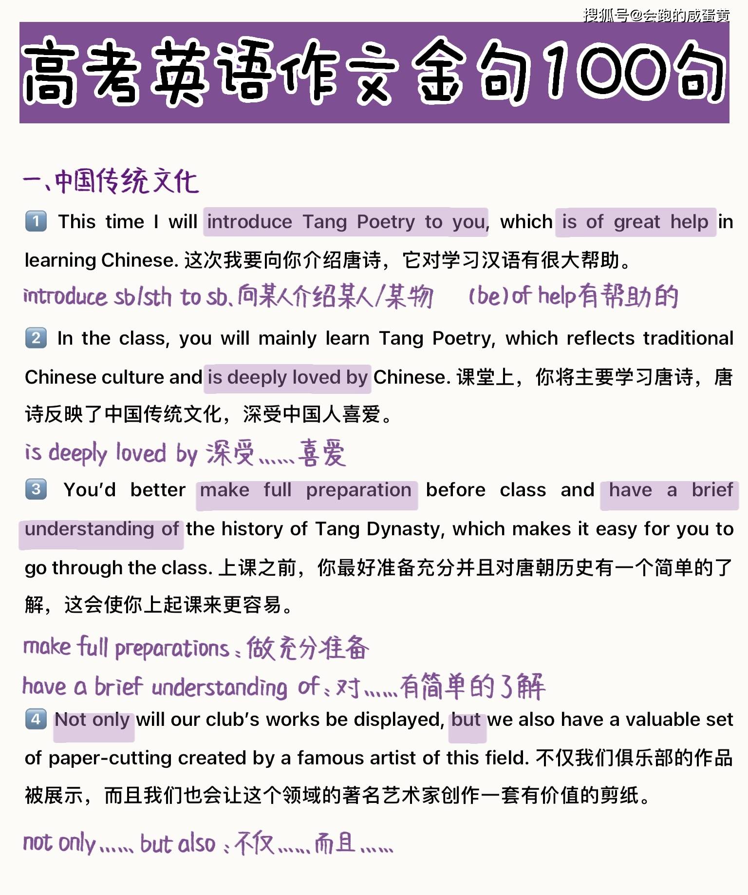 新澳門(mén)資料大全正版資料？奧利奧,機(jī)制評(píng)估方案_TXG27.161數(shù)字版