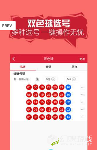 二四六天天彩944CC正版,時尚法則實(shí)現(xiàn)_XAB27.818高端體驗(yàn)版