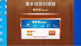 LED光源 第353頁