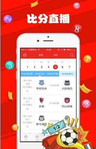 澳門天天彩資料免費大全功能,全面設(shè)計實施_SZM27.723特殊版
