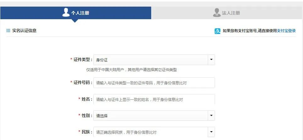 新澳門(mén)今晚開(kāi)獎(jiǎng)記錄查詢(xún)結(jié)果是什么意思,專(zhuān)家權(quán)威解答_OBE27.911靈活版