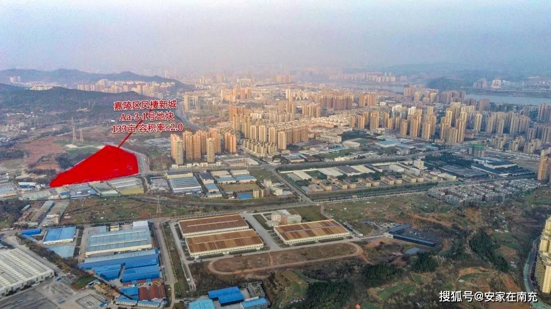 南充土地拍賣(mài)最新動(dòng)態(tài)更新，掌握最新土地拍賣(mài)資訊