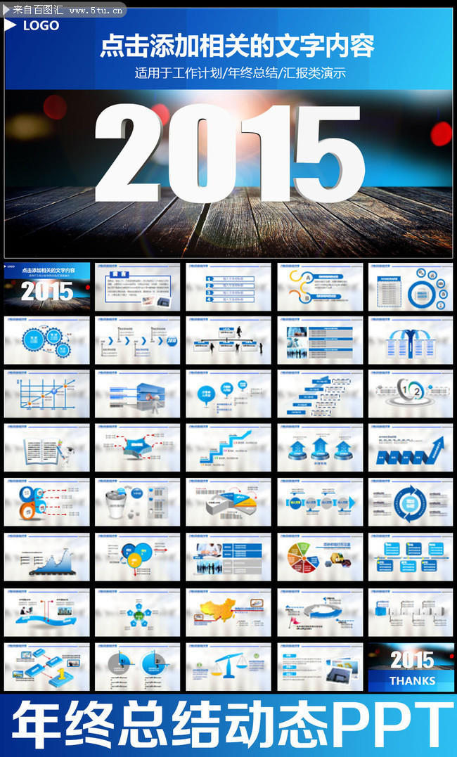 2024年正版資料免費大全掛牌,平衡執(zhí)行計劃實施_QOR27.915兒童版