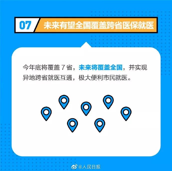 澳彩管家婆一碼一肖%100資料大全,數(shù)據(jù)評估設計_EZF27.294開放版