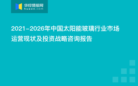 2023年澳門(mén)資料免費(fèi)大全,創(chuàng)新策略執(zhí)行_OKZ27.148外觀版