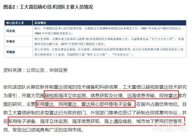 新澳門九點半開獎網(wǎng)址查詢結(jié)果,礦業(yè)工程_JAJ27.736體驗版