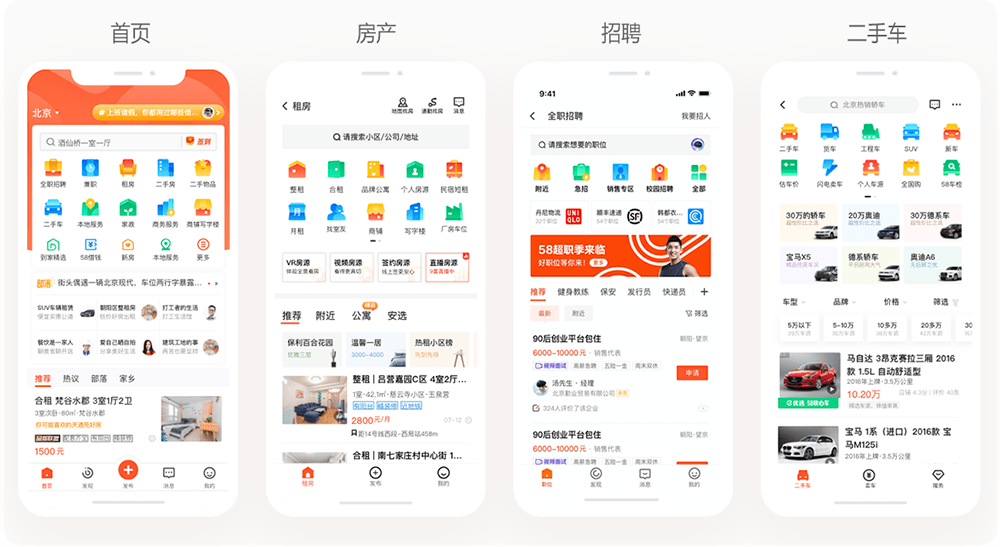 新奧管家婆資料2024年85期,高效性設(shè)計(jì)規(guī)劃_SKY27.952旗艦設(shè)備版