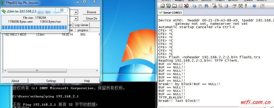 GW最新固件4.3升級體驗揭秘，全新特性與性能提升！