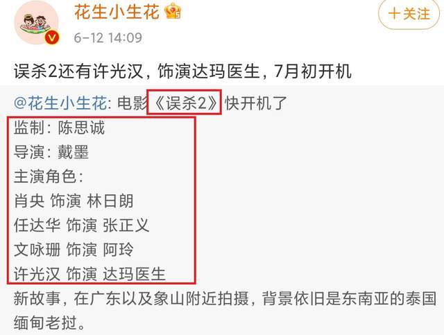 新澳門(mén)一碼一肖一特一中準(zhǔn)選,實(shí)時(shí)更新解釋介紹_APS27.196效率版