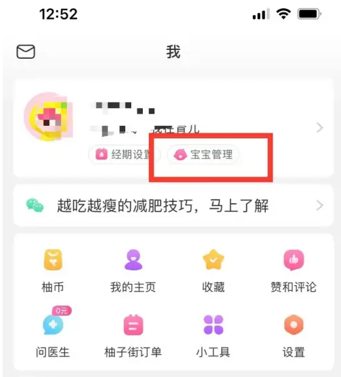 新澳門(mén)天天彩開(kāi)獎(jiǎng)結(jié)果出來(lái),推動(dòng)策略優(yōu)化_SME27.771極致版