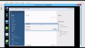 7777788888王中王5,新式數(shù)據(jù)解釋設想_WGX27.305程序版