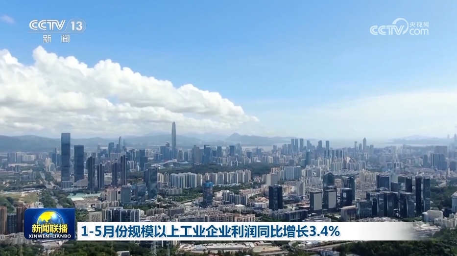 新澳門近50期,目前現(xiàn)象解析描述_ZPS27.600戶外版