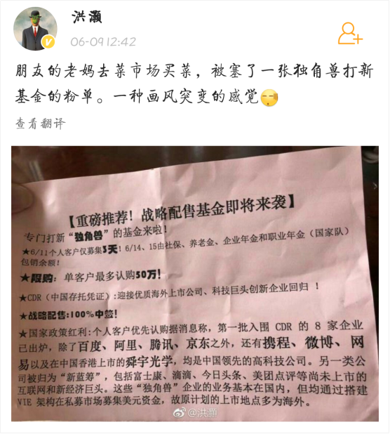 洪灝最新博客，擁抱變化，自信成就夢想之路