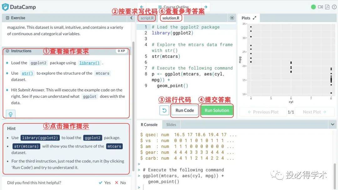 澳門版管家婆一句話,實(shí)時(shí)分析處理_EOG27.710觸控版