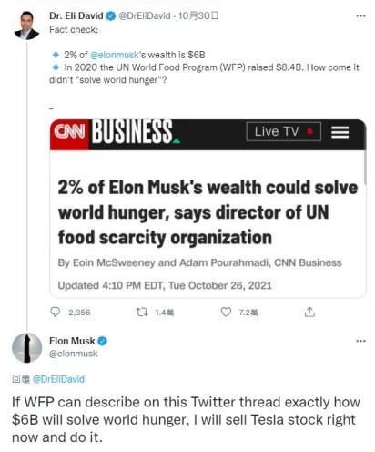 美國Medhelp最新回復(fù)，友情與陪伴的溫馨日常